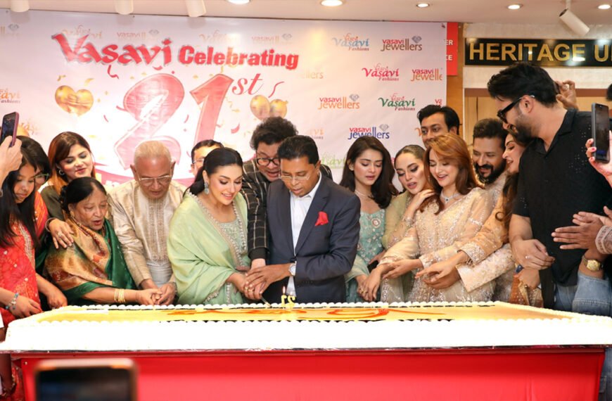 তারকামেলায় ভাসাভি’র ২১তম বর্ষপূর্তি পালন