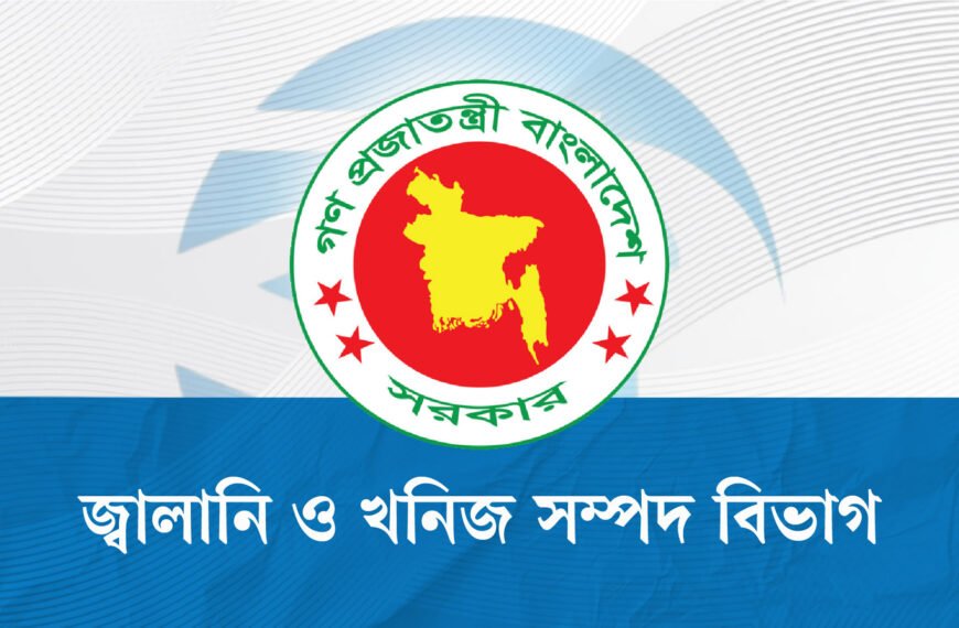 দেশের সব পেট্রোল পাম্পে ট্যাগ অফিসার নিয়োগের সিদ্ধান্ত