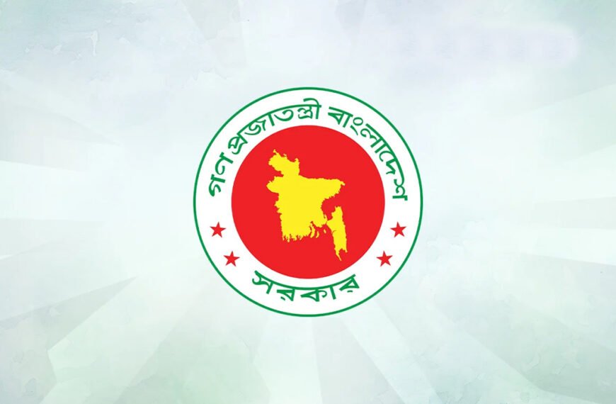 দেশের ৪২টি জেলা পরিষদে নতুন প্রশাসক নিয়োগ