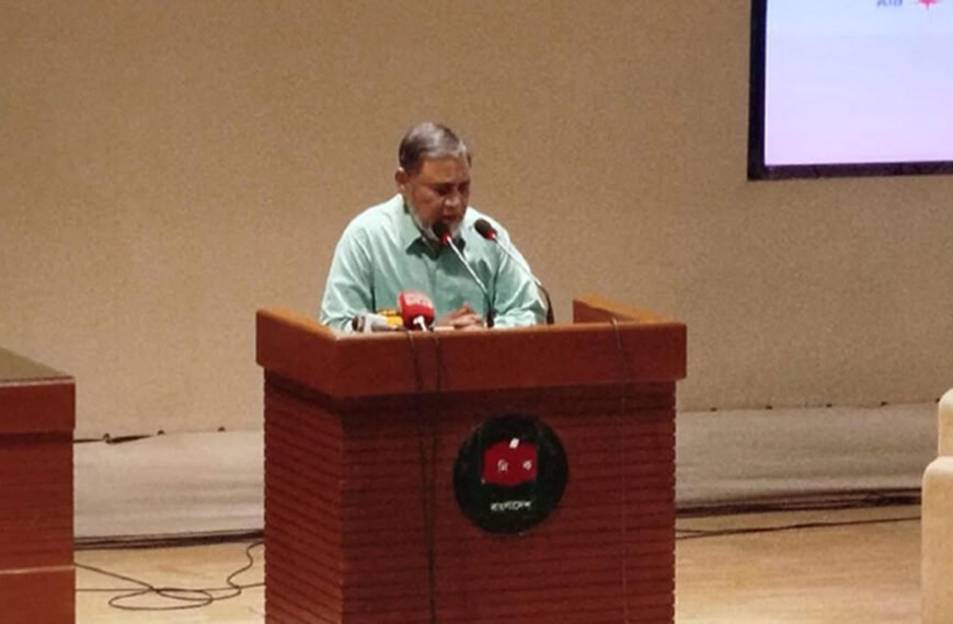 নির্বাচন নিয়ে জাতির কাছে যে ওয়াদা ছিল তা&hellip;