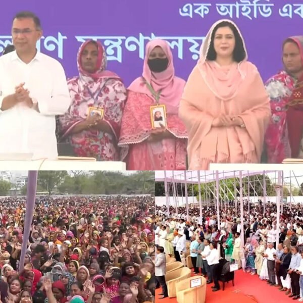 ফ্যামিলি কার্ড উদ্বোধন করবেন প্রধানমন্ত্রী, টিঅ্যান্ডটি মাঠে জনতার ঢল
