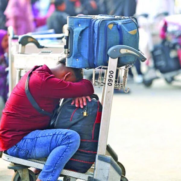 ফ্লাইট শিডিউল লন্ডভন্ড