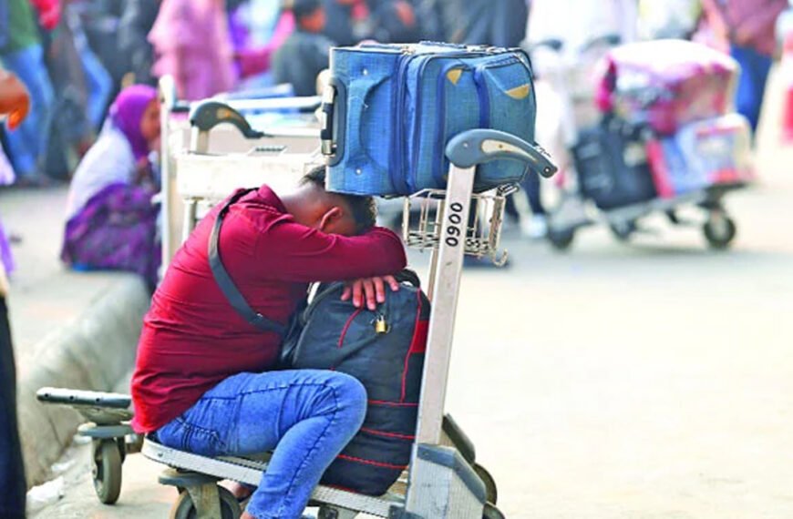 ফ্লাইট শিডিউল লন্ডভন্ড