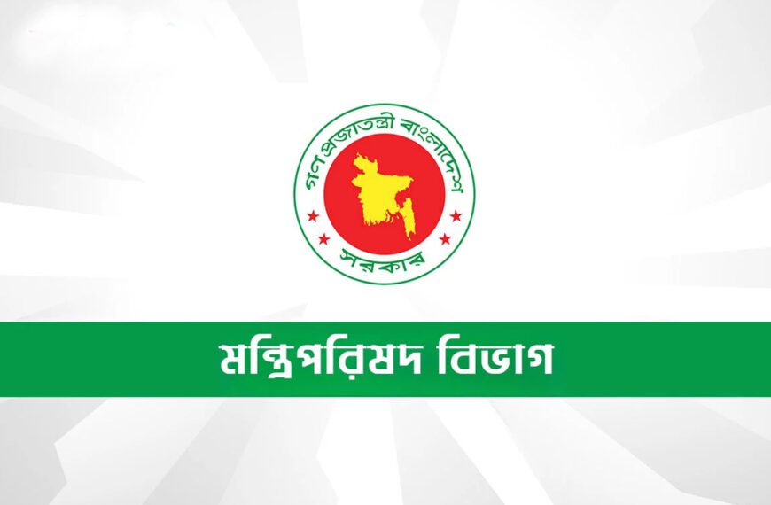 দুদক চেয়ারম্যান ও দুই কমিশনারের পদত্যাগপত্র গৃহীত, প্রজ্ঞাপন জারি