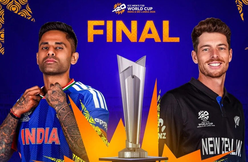 ভারত নাকি নিউজিল্যান্ড, আহমেদাবাদে কারা উঁচিয়ে ধরবে বিশ্বকাপ ট্রফি