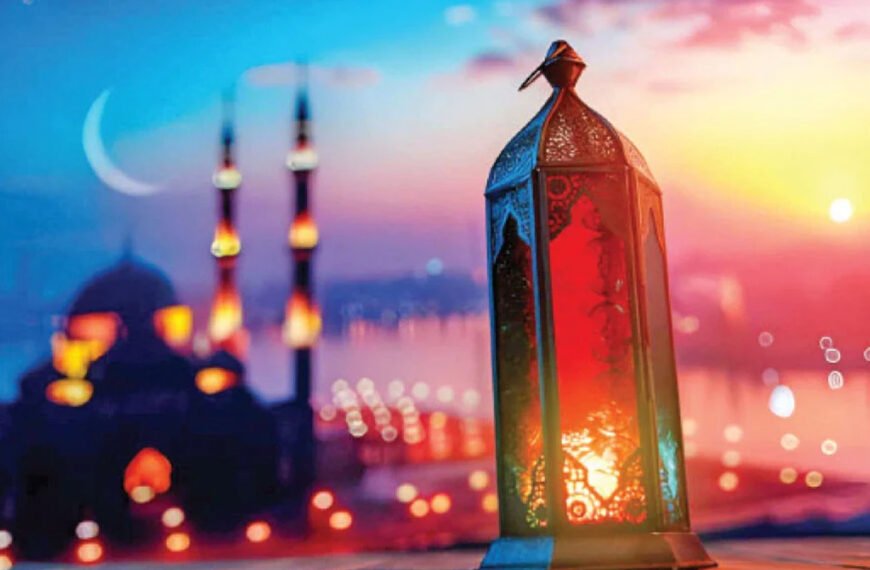 মাহে রমজানের সামাজিক বার্তা