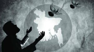 স্বাধীনতা ও দেশপ্রেম ইসলামের দৃষ্টিতে