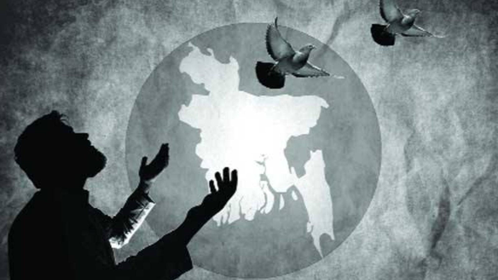 স্বাধীনতা ও দেশপ্রেম ইসলামের দৃষ্টিতে