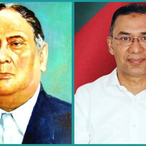 অখণ্ড ভারতের অবিসংবাদিত নেতা ছিলেন এ কে ফজলুল হক : প্রধানমন্ত্রী