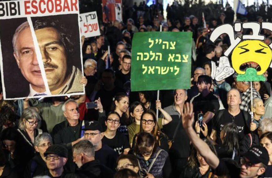 ইসরায়েলে নেতানিয়াহুর বিরুদ্ধে হাজারো মানুষের বিক্ষোভ