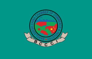 আলিবাবা ডটকমের সঙ্গে বিসিসিসিআইয়ের সমঝোতা স্মারক স্বাক্ষর