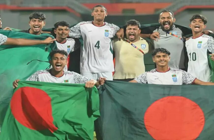 ভারতকে টাইব্রেকারে হারিয়ে চ্যাম্পিয়ন বাংলাদেশ