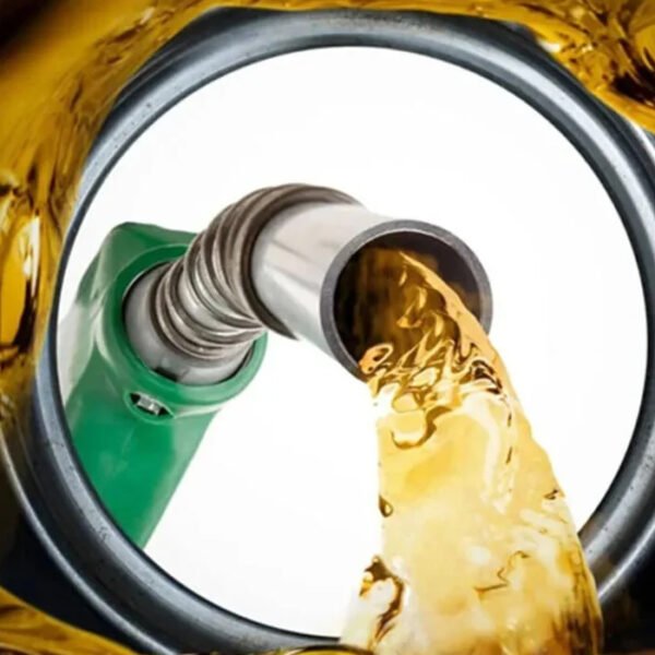 জ্বালানি তেলের দাম বাড়ল