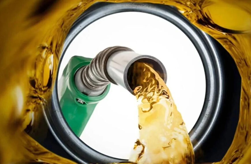 জ্বালানি তেলের দাম বাড়ল