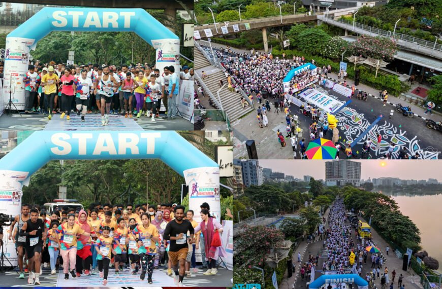 হাতিরঝিলে জমজমাট আয়োজনে শেষ হলো ‘বিউটিফুল বাংলাদেশ রান সিজন-২’