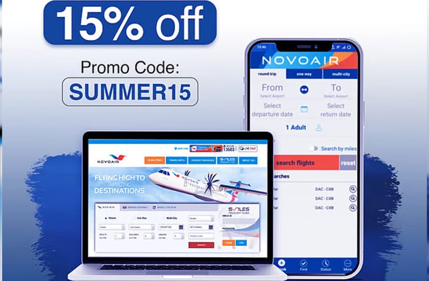 নভোএয়ারের টিকেটে ১৫% ছাড়, কক্সবাজারে ভ্রমণ প্যাকেজ ঘোষণা