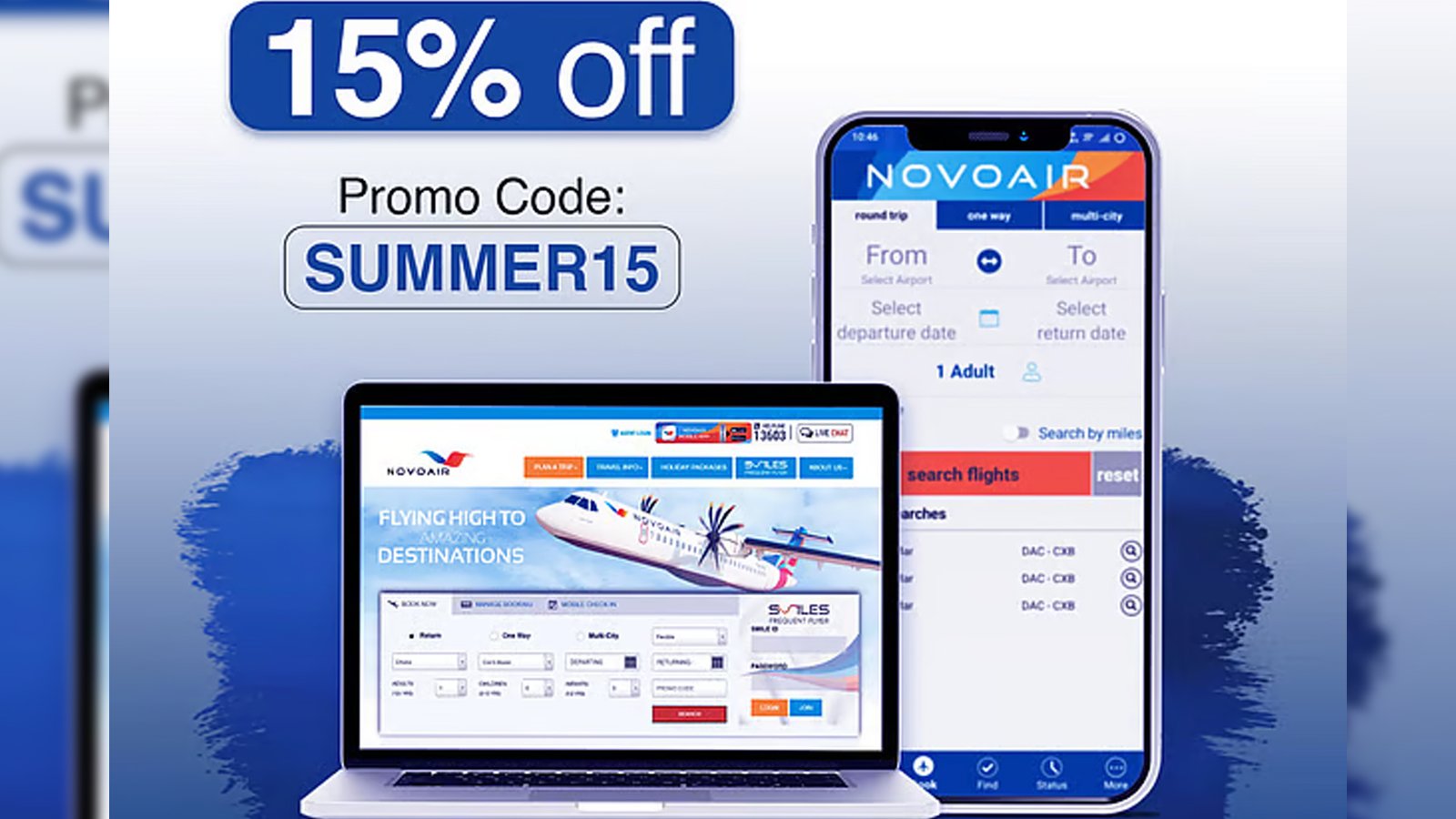 নভোএয়ারের টিকেটে ১৫% ছাড়, কক্সবাজারে ভ্রমণ প্যাকেজ ঘোষণা