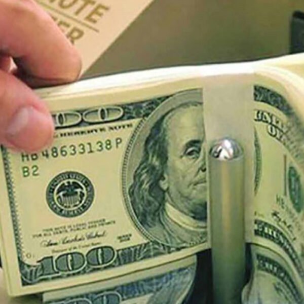 দেশে বৈদেশিক মুদ্রার রিজার্ভ ৩৫.১৩ বিলিয়ন মার্কিন ডলার