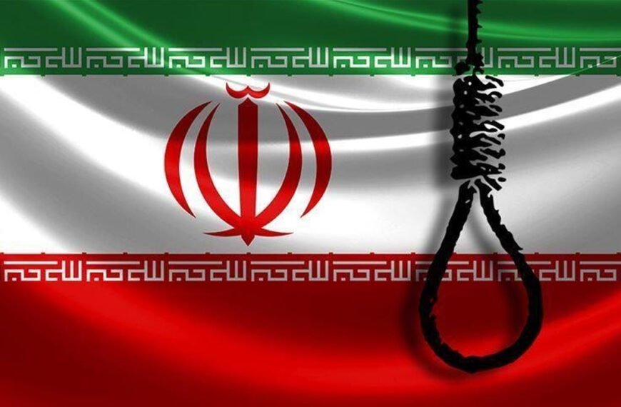 মোসাদের সঙ্গে সম্পৃক্ততার দায়ে ইরানে ১ জনের মৃত্যুদণ্ড কার্যকর