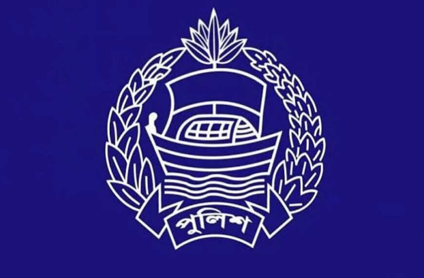 পুলিশের বিভিন্ন পদে বড় ধরনের রদবদল