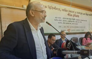 আইএমএফের সঙ্গে ঋণচুক্তি করে জনগণকে জিম্মি করে গেছে আওয়ামী লীগ: প্রধানমন্ত্রীর উপদেষ্টা