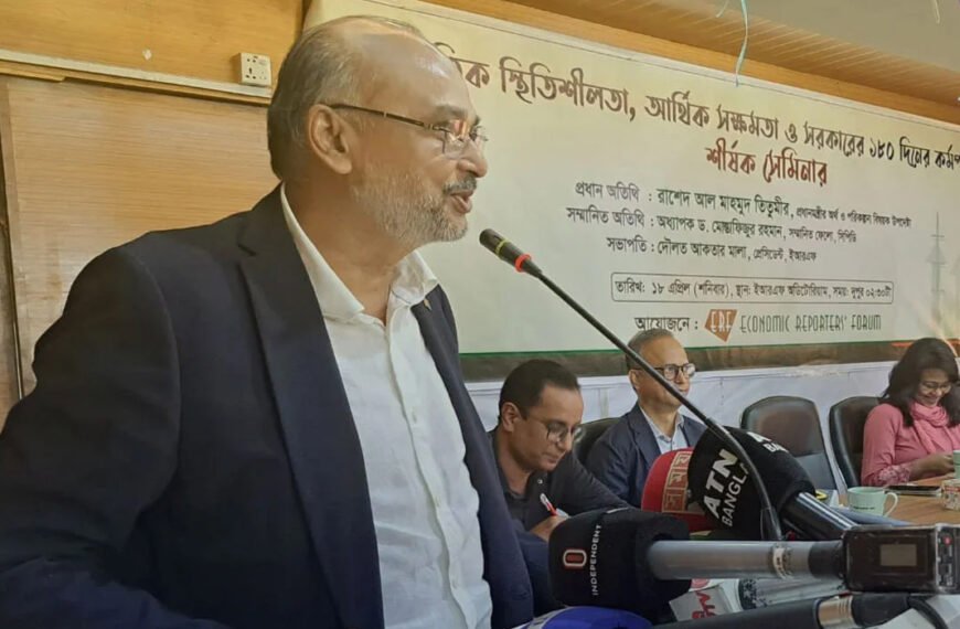 আইএমএফের সঙ্গে ঋণচুক্তি করে জনগণকে জিম্মি করে গেছে আওয়ামী লীগ: প্রধানমন্ত্রীর উপদেষ্টা