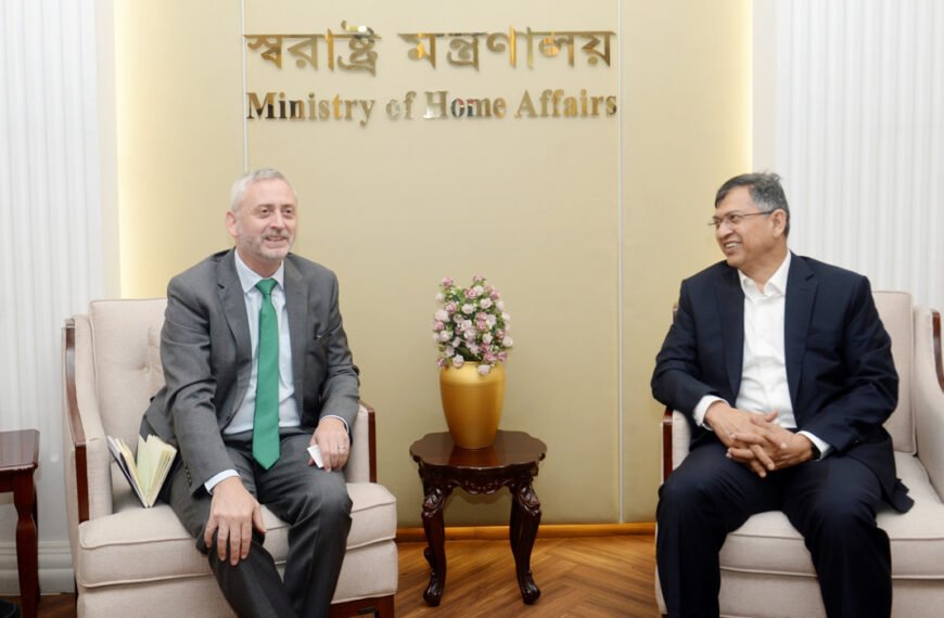 স্বরাষ্ট্রমন্ত্রীর সঙ্গে ইউরোপীয় ইউনিয়নের রাষ্ট্রদূতের সাক্ষাৎ
