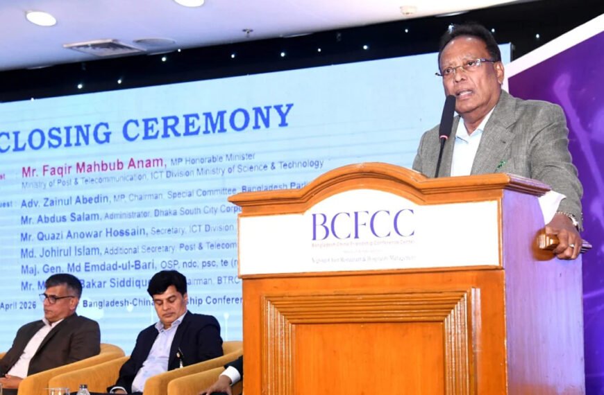 স্মার্ট বাংলাদেশের পথে ব্রডব্যান্ডই প্রধান শক্তি: তথ্যপ্রযুক্তি মন্ত্রী