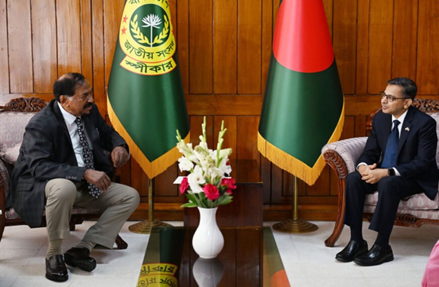 স্পিকারের সঙ্গে ভারতীয় হাইকমিশনারের সাক্ষাৎ; সংসদীয় কূটনীতিতে সম্পর্ক&hellip;