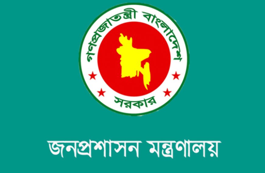 আজ থেকে নতুন সময়ে চলবে অফিস-ব্যাংক