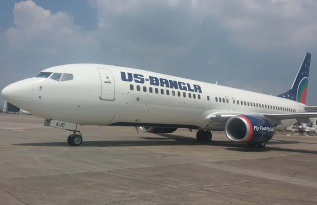 ইউএস-বাংলার মধ্যপ্রাচ্যের সকল রুটে ফ্লাইট চলাচল স্বাভাবিক