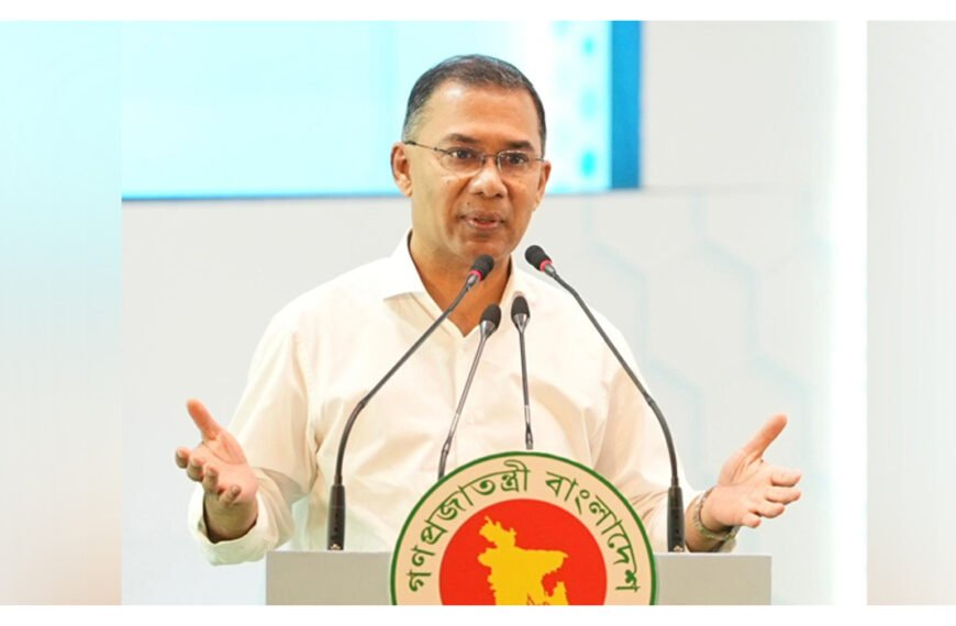 উপজেলা স্বাস্থ্যসেবার মানোন্নয়ন ও বিকেন্দ্রীকরণে সরকার বদ্ধপরিকর: প্রধানমন্ত্রী