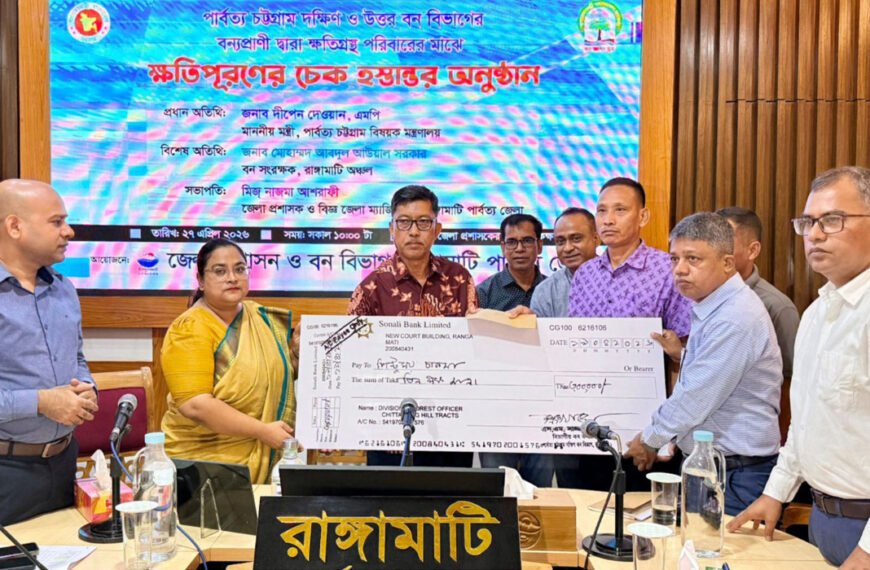 কৃষিমন্ত্রীর সাথে পাকিস্তান হাইকমিশনারের সাক্ষাৎ