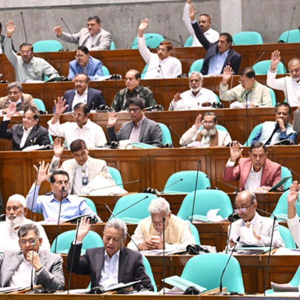 জাতীয় সংসদে পাবলিক প্রকিউরমেন্ট (সংশোধন) বিল, ২০২৬ পাস