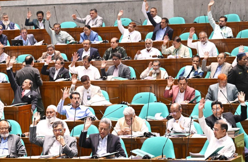 জাতীয় সংসদে পাবলিক প্রকিউরমেন্ট (সংশোধন) বিল, ২০২৬ পাস