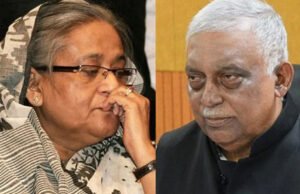 জাহাজবাড়ি ‘জঙ্গি নাটক’ হত্যা মামলা : হাসিনাসহ আটজনের বিরুদ্ধে অভিযোগ গঠনের শুনানি আজ