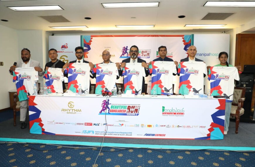 পর্যটন বিকাশে ২৫ এপ্রিল হাতিরঝিলে ‘বিউটিফুল বাংলাদেশ রান’ সিজন-২