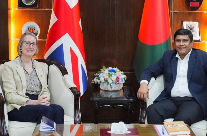 প্রধানমন্ত্রীর প্রতিরক্ষা উপদেষ্টার সঙ্গে ব্রিটিশ হাইকমিশনারের সৌজন্য সাক্ষাৎ