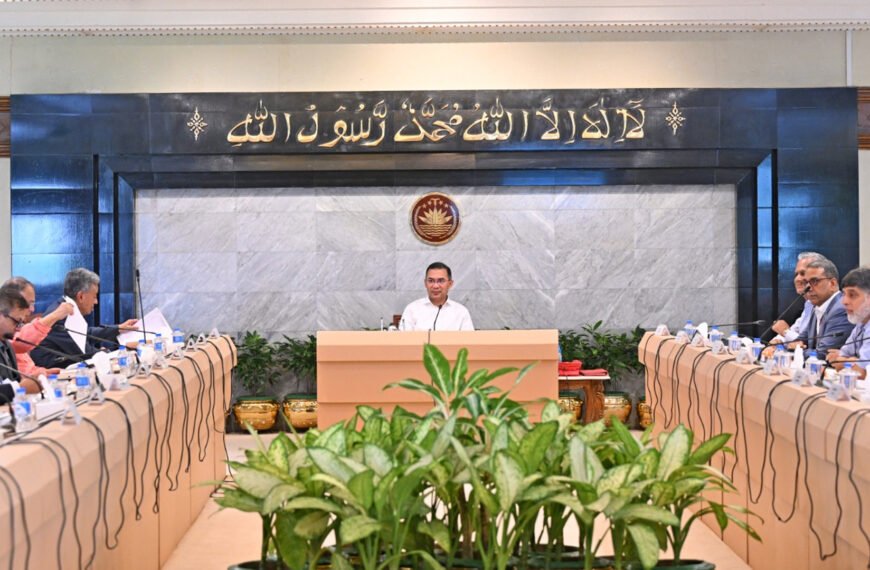 প্রধানমন্ত্রীর সভাপতিত্বে বেসরকারি খাত উপদেষ্টা পরিষদের প্রথম বৈঠক&hellip;