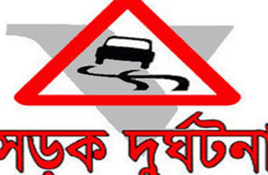 বাগেরহাটে সড়ক দুর্ঘটনায় বিজিবির এক সদস্য নিহত হয়েছেন