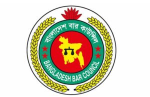 বার কাউন্সিল নির্বাচন স্থগিত