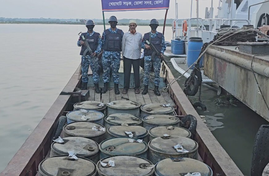 ভোলায় ৪ হাজার লিটার অবৈধ জ্বালানি তেলসহ গ্রেফতার ১