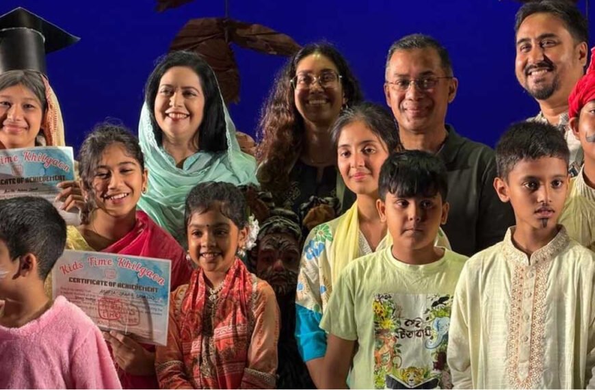 মহিলা সমিতির মিলনায়তনে সপরিবারে মঞ্চ নাটক দেখলেন প্রধানমন্ত্রী