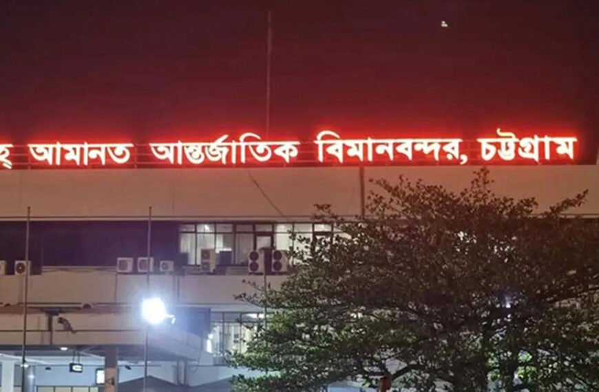 শাহ আমানতে আরও ৪ ফ্লাইট বাতিল