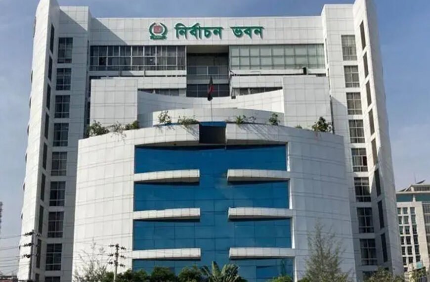 সংরক্ষিত নারী আসনের মনোনয়নপত্র বাছাই শুরু আজ