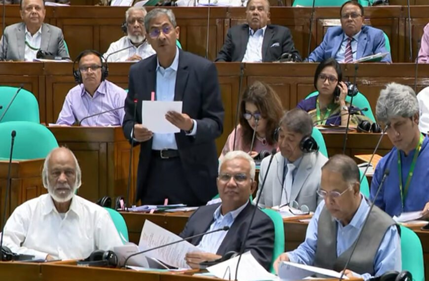 সংসদে ‘হাওর ও জলাভূমি সংরক্ষণ আইন-২০২৬’ পাস