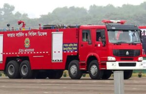 সিভিল এভিয়েশন সদর দপ্তরে আগুন, নিয়ন্ত্রণে দুই ইউনিট