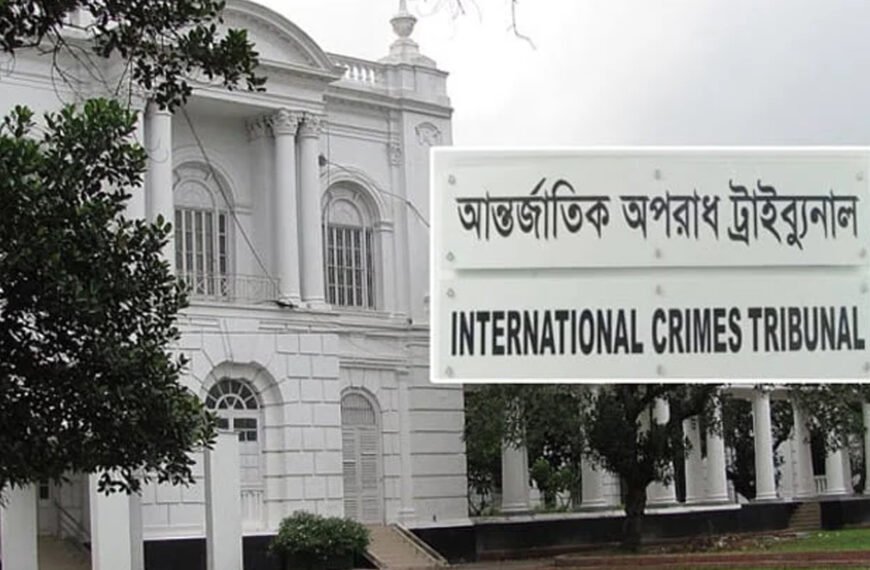 হাছান মাহমুদ-নওফেলসহ ১৮ জনের বিরুদ্ধে ট্রাইব্যুনালের গ্রেফতারি পরোয়ানা