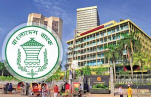 ১১ এপ্রিল পর্যন্ত রেমিট্যান্স প্রবাহ ১৮.৪ শতাংশ বৃদ্ধি