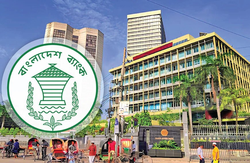১১ এপ্রিল পর্যন্ত রেমিট্যান্স প্রবাহ ১৮.৪ শতাংশ বৃদ্ধি